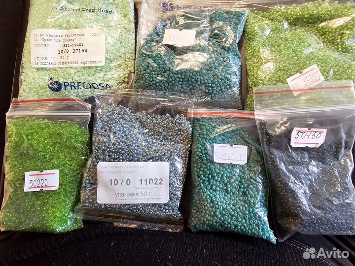 Бисер чешский Preciosa 10/0