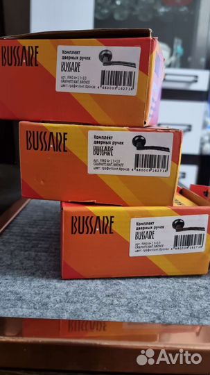 Дверные ручки новые