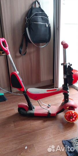 Самокат детский