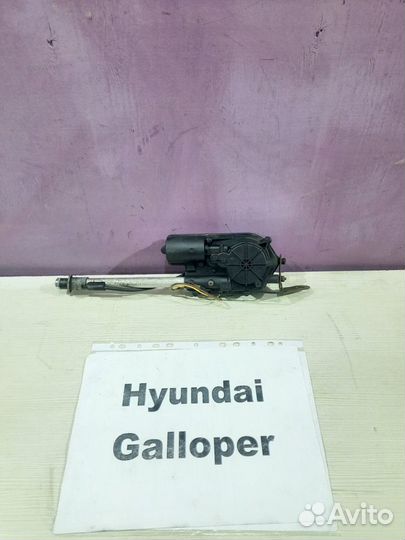 Антенна (электро) Hyundai Galloper, 2001г