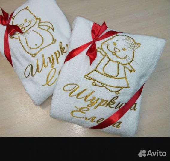 Парные махровые халаты