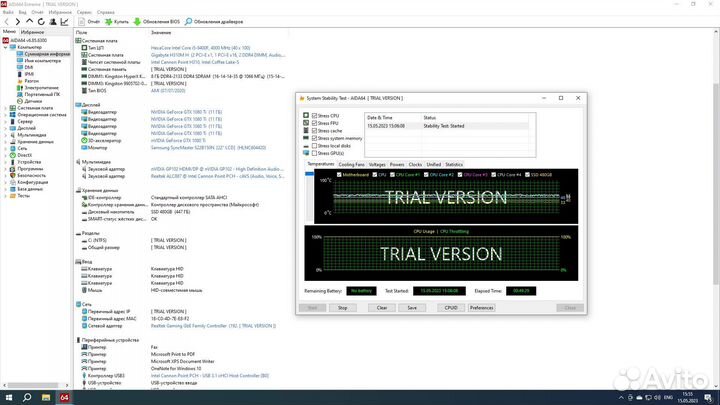 TOP PC: RTX 3060 12GB Gen 12