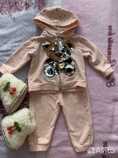 Пакет вещей для девочки