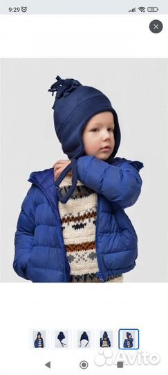 Шапка зимняя на объём 50-52