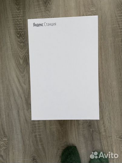 Коробка от яндекс станции Алиса