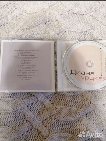 Продаю диск Дианы Гурцкая