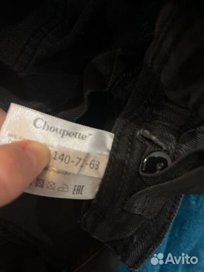 Choupette джинсы