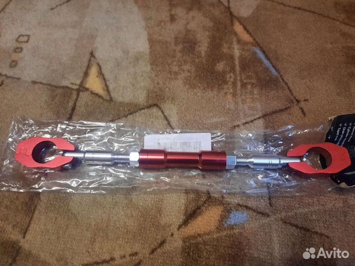 Распорка руля-эндуро, кросс, питбайк