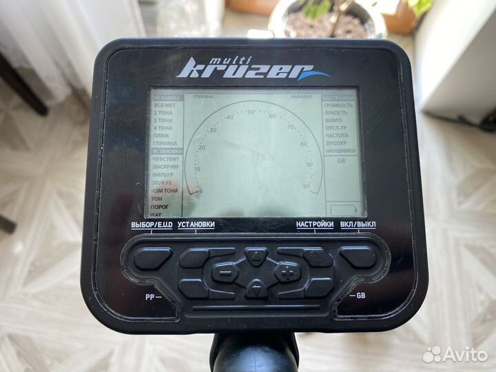 Металлоискатель Nokta makro multi kruzer