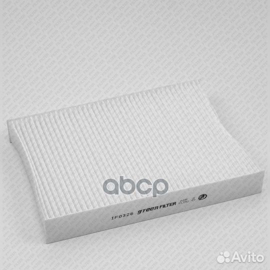 Фильтр салона IF0326 EKR7338;ELR7338;LAC-1949;L