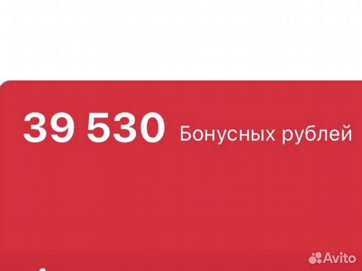 Бонусы мвидео