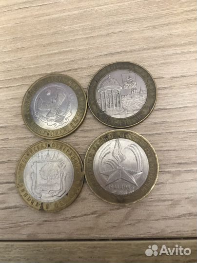 10 рублевые монеты