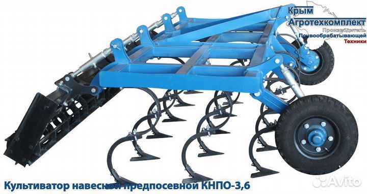 Культиватор Крым АгроТехКомплект КНПО, 2023