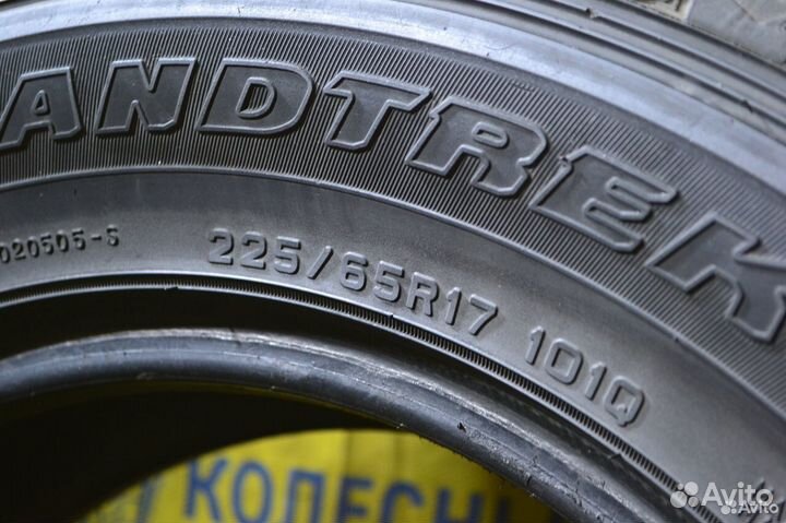 Dunlop Grandtrek SJ6 225/65 R17