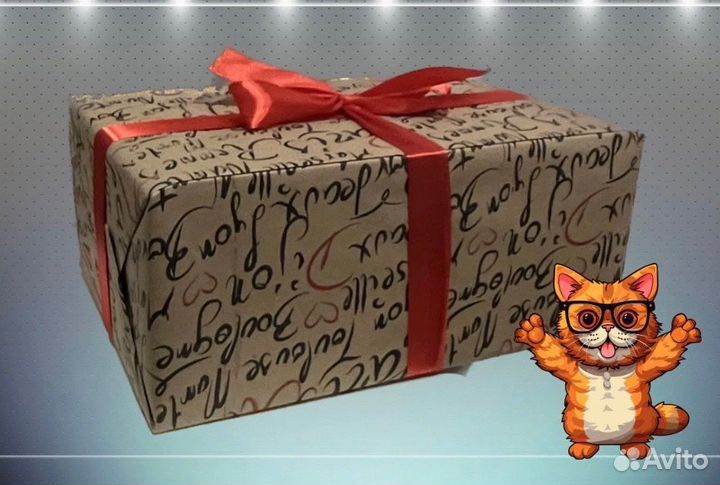 Подарочный набор