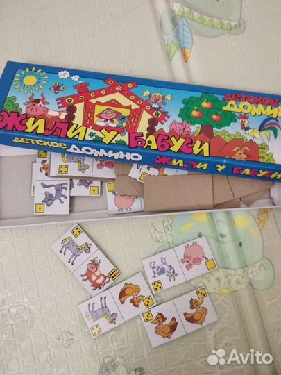 Развивающие игрушки пакетом