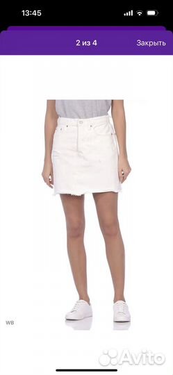 Юбка levis