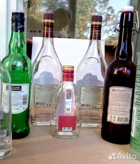 Бутылки стеклянные для декора 0,25 - 0,75 л