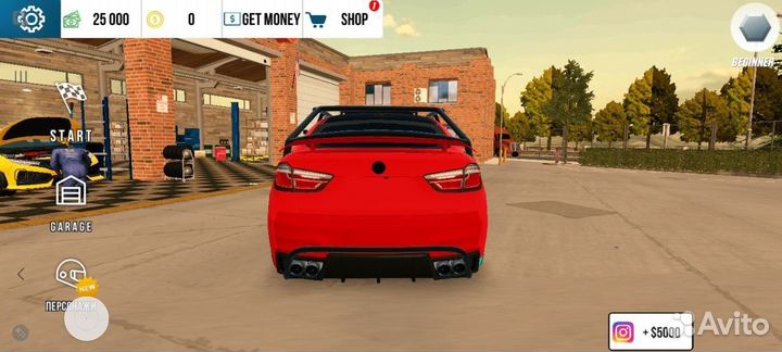 Машины в кар паркинг