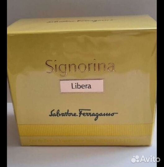 Salvatore Ferragamo Libera