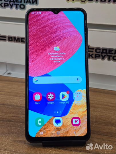 Samsung Galaxy M33, 6/128 ГБ