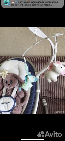 Электрокачели-шезлонг для новорожденных tommy бу