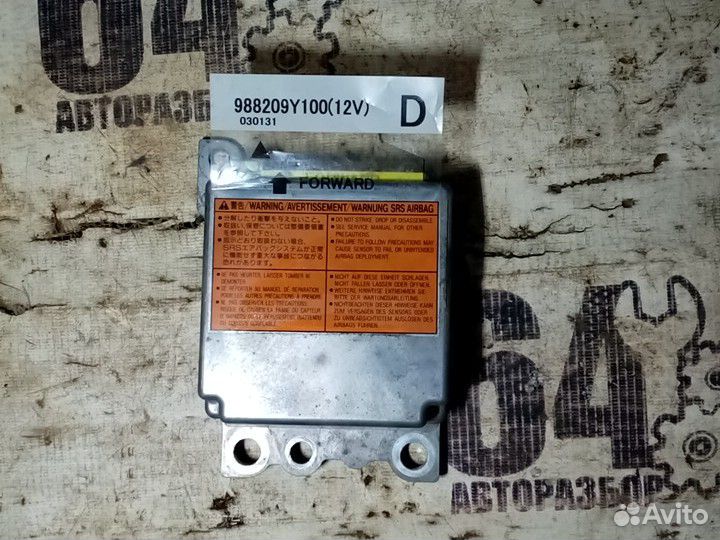 Блок управления AIR BAG SRS для Nissan Teana J31