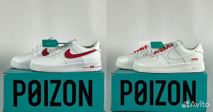 Nike Air Force 1 low