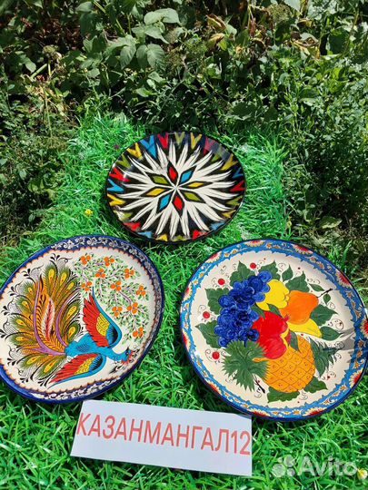 Узбекская посуда