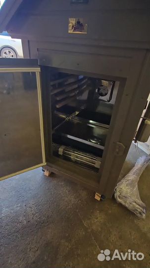 Коптильня 32