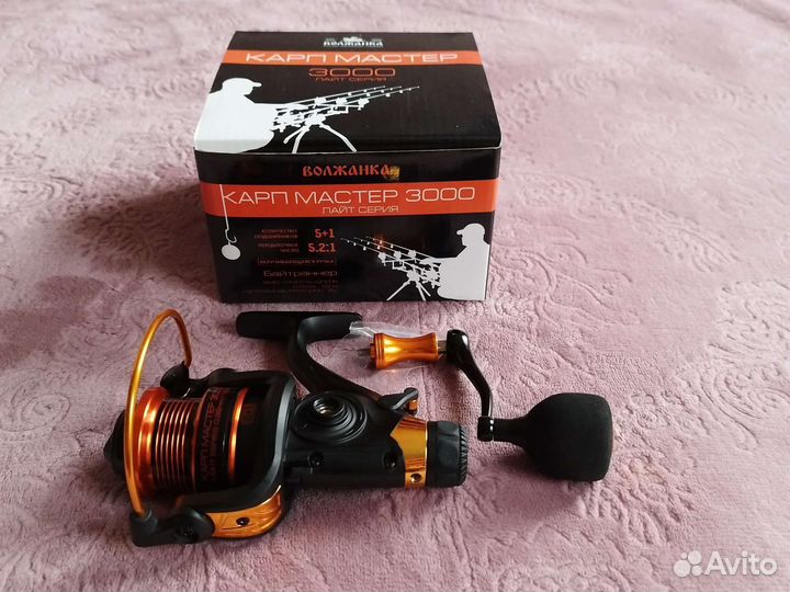 Катушка Волжанка Карп Мастер 3000