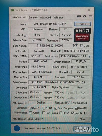 Видеокарта AMD RX 580 8GB