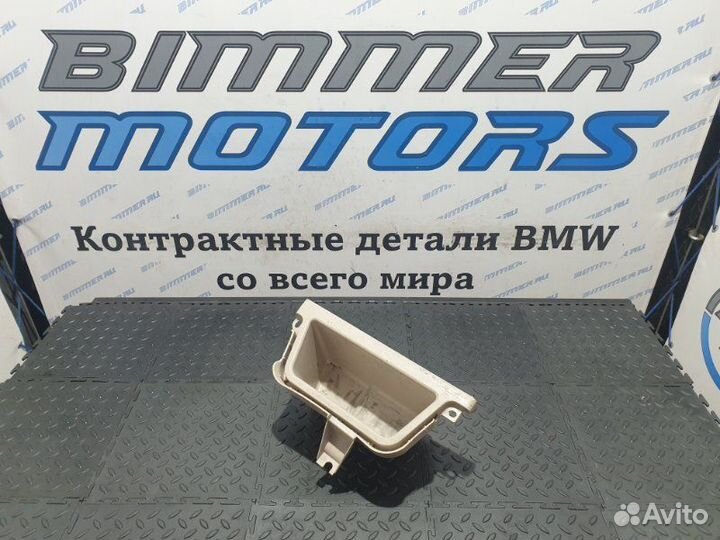 Бардачок задний Bmw X5 F15 N55B30A 2015