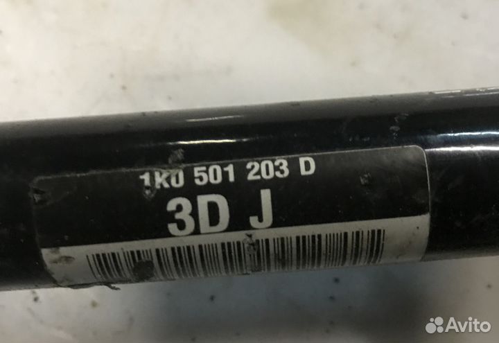 Привод задний VW Tiguan Passat B6 Oktavia Superb