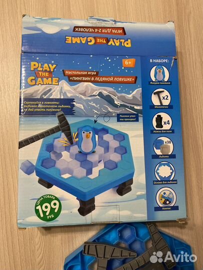 Детские развивающие игры