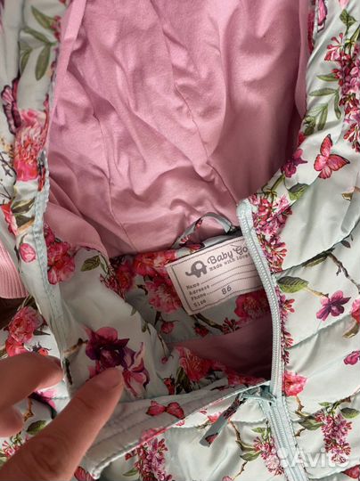 Пакет теплых вещей для девочки