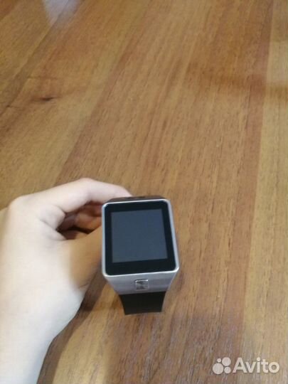 Smart watch