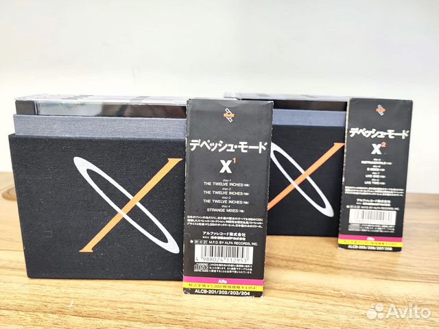 Depeche Mode boxes X1 X2