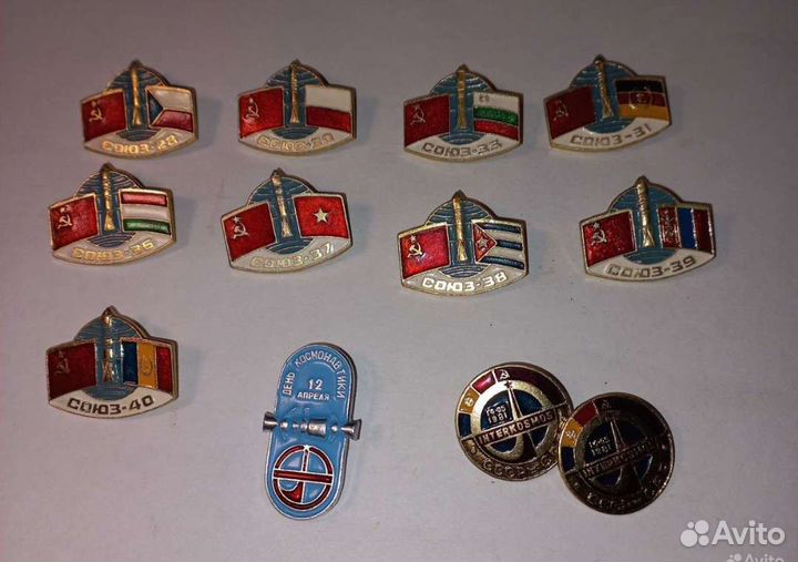 Значки и медали СССР