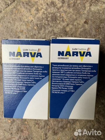 Автолампочки и камера заднего вида