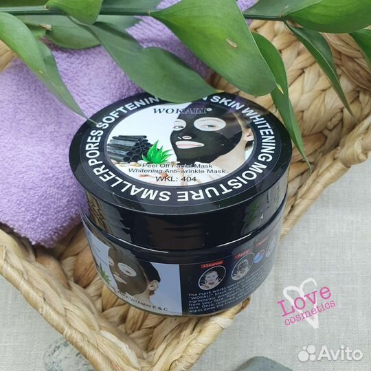 Чёрная маска- пленка от чёрных точек