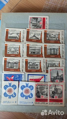 Марки и спичечные наклейки