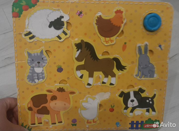 Развивающие игрушки для малышей пакетом