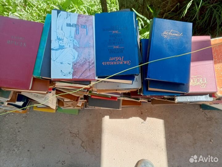 Продажа библиотеки