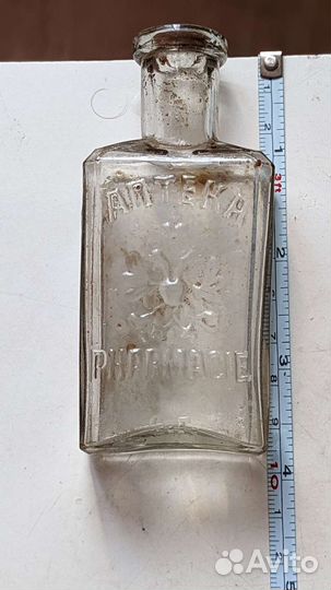 Коллекция царских аптекарских пузырьков