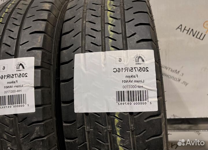 Falken Linam Van01 205/75 R16 94Y