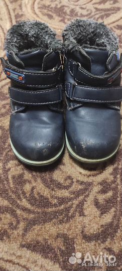 Кроссовки, ботинки