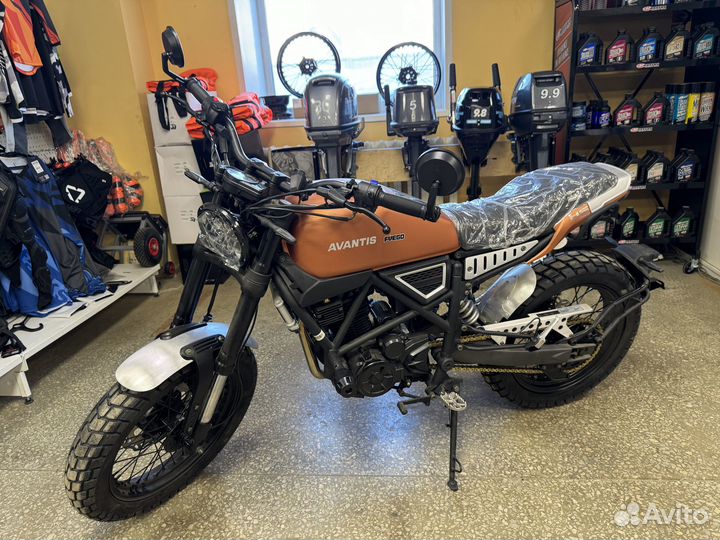 Дорожный мотоцикл Avantis City