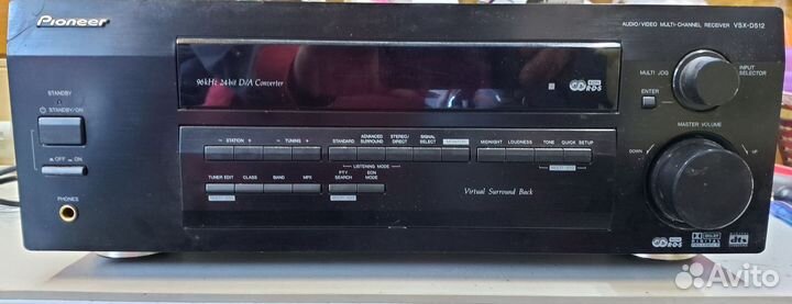 Av ресивер pioneer