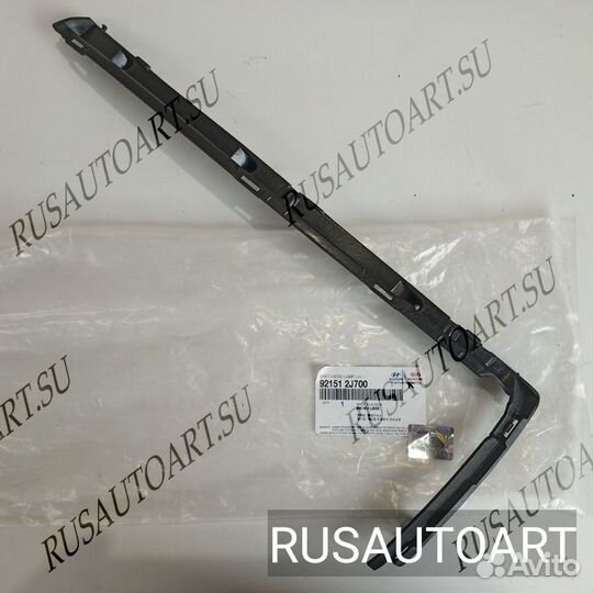 Кронштейн фары1008